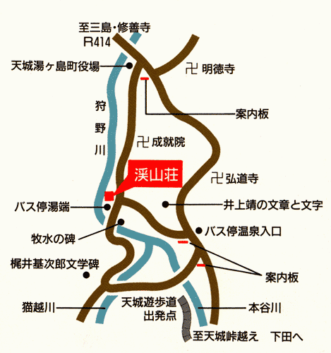 天城湯ヶ島温泉　渓山荘への概略アクセスマップ