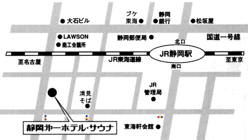 静岡第一ホテルへの概略アクセスマップ