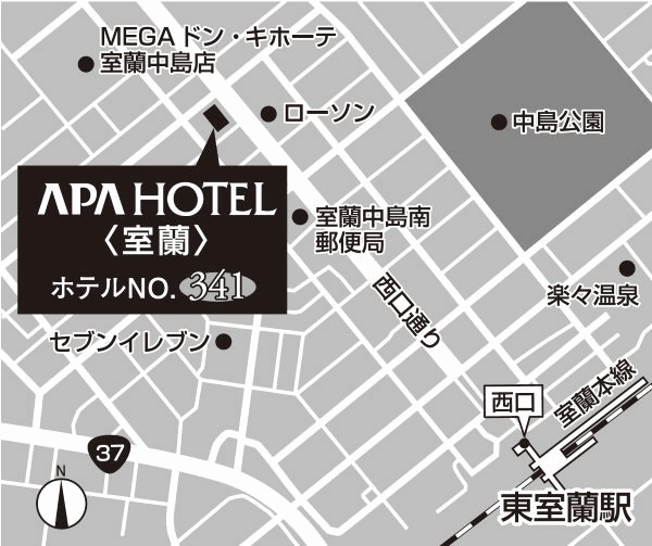 アパホテル〈室蘭〉への概略アクセスマップ