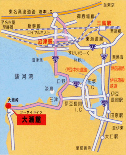 大瀬館 地図