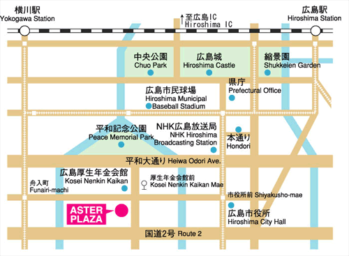 ＪＭＳアステールプラザ　広島市国際青年会館への概略アクセスマップ