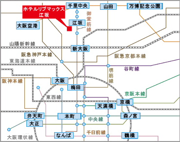 ホテルリブマックスＢＵＤＧＥＴ江坂への概略アクセスマップ