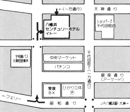 八幡浜センチュリーホテル　イトーへの概略アクセスマップ