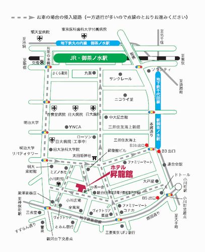 お茶の水ホテル昇龍館 地図