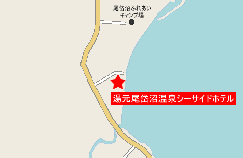湯元尾岱沼温泉シーサイドホテルへの概略アクセスマップ