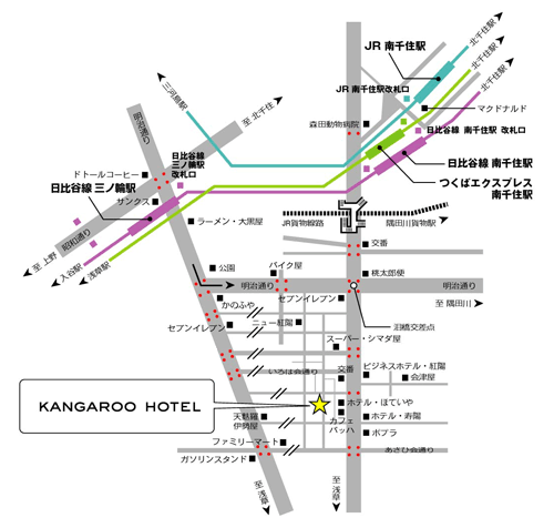 カンガルーホテルへの概略アクセスマップ