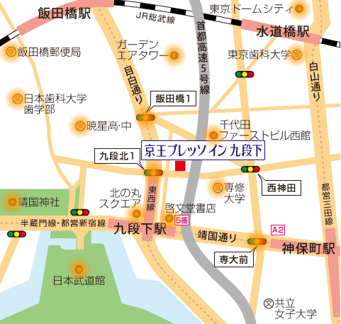 京王プレッソイン東京九段下への概略アクセスマップ