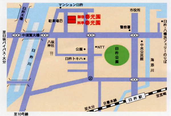 御宿・料亭　春光園への概略アクセスマップ