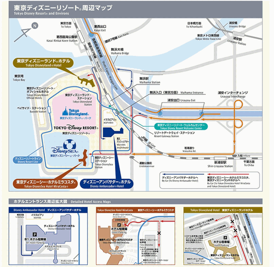 東京ディズニーランド（Ｒ）ホテルへの概略アクセスマップ
