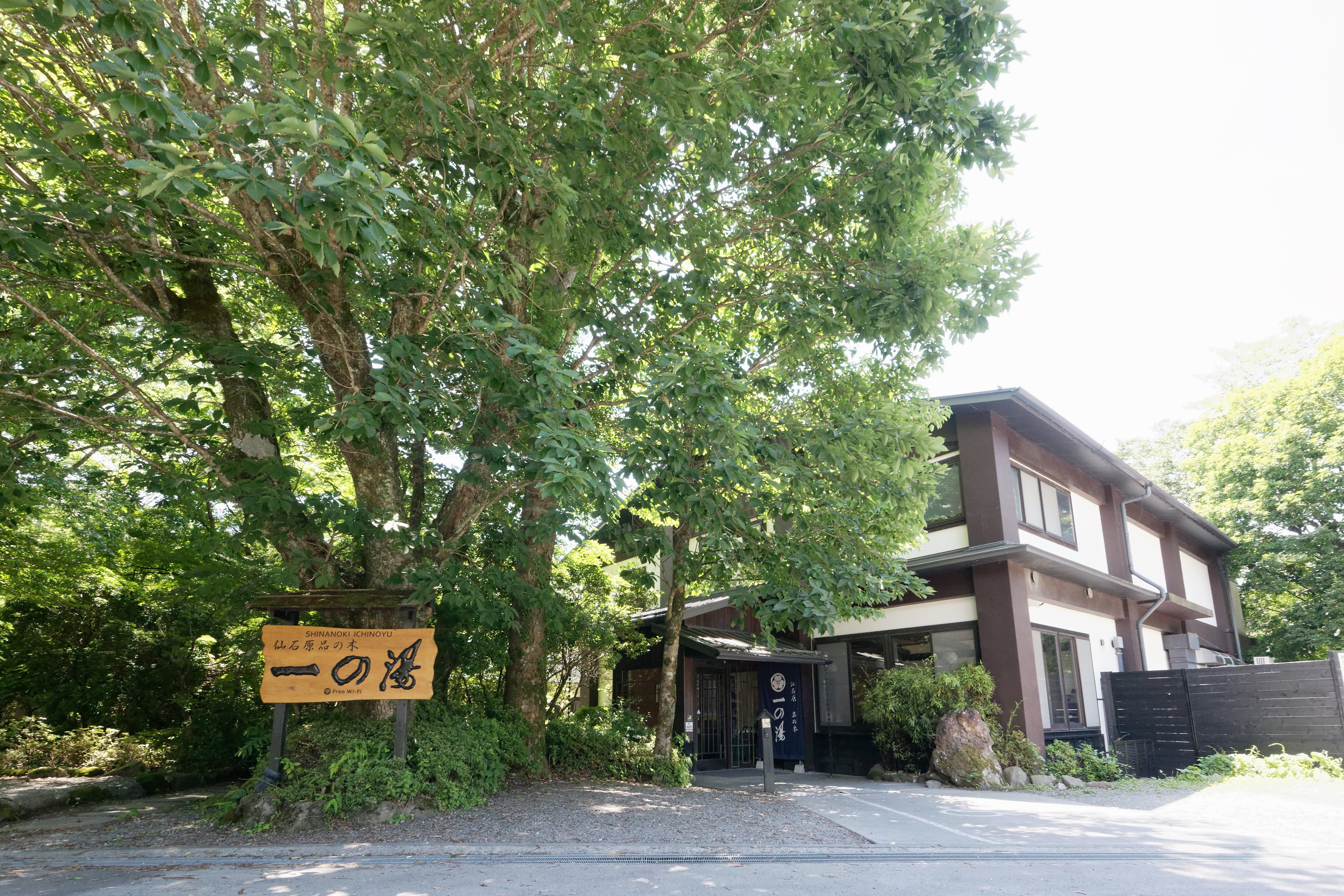 箱根観光。箱根ガラスの森美術館などにおすすめの宿は？