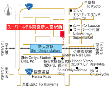 スーパーホテル奈良・新大宮駅前への概略アクセスマップ