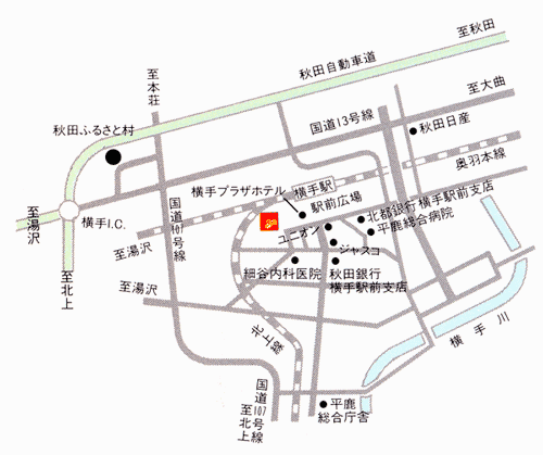 横手温泉　ホテルプラザ迎賓への概略アクセスマップ