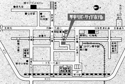 こんぴら温泉 琴平リバーサイドホテルの地図画像