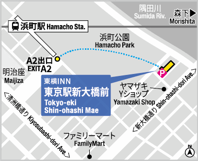 東横ＩＮＮ東京駅新大橋前への概略アクセスマップ
