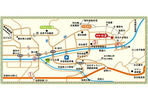 渋温泉　政喜旅館への概略アクセスマップ