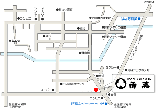阿蘇内牧温泉　ホテル角萬（ＢＢＨホテルグループ）への概略アクセスマップ