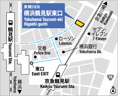 東横ＩＮＮ横浜鶴見駅東口への概略アクセスマップ