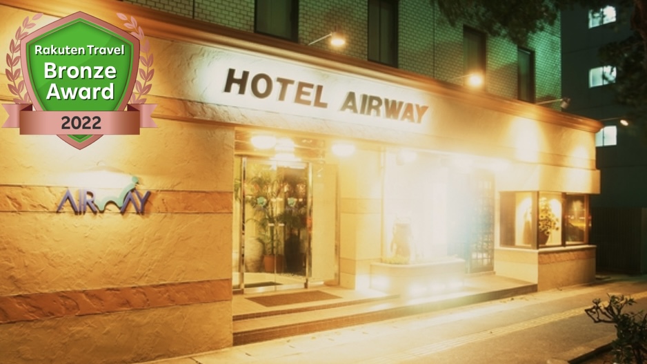 沖縄那覇での隠れた格安のビジネスホテル