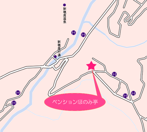 ペンションほのみ亭への概略アクセスマップ