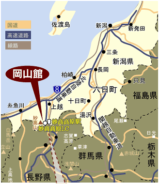 赤倉温泉　旅館　おかやま（旧　岡山館）への概略アクセスマップ