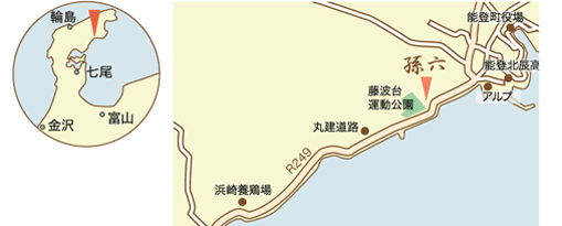 民宿　孫六への概略アクセスマップ