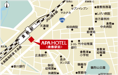 アパホテル〈倉敷駅前〉への概略アクセスマップ