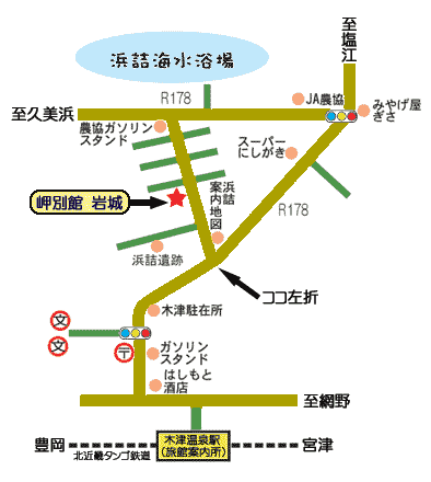 夕日ヶ浦温泉　岬別館　岩城への概略アクセスマップ