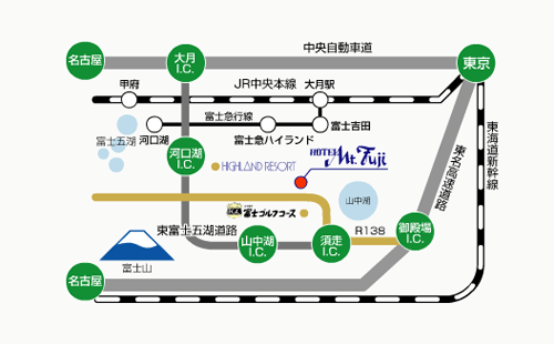 ホテル　マウント富士への概略アクセスマップ