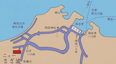 民宿 ニューさざ波の地図画像