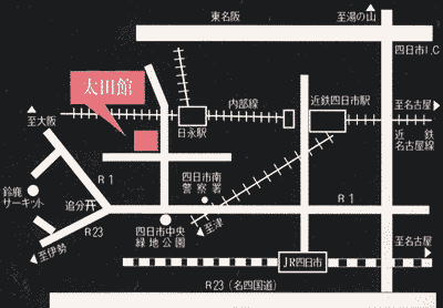 割烹旅館　太田館への概略アクセスマップ