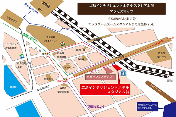 広島インテリジェントホテル　スタジアム前への概略アクセスマップ