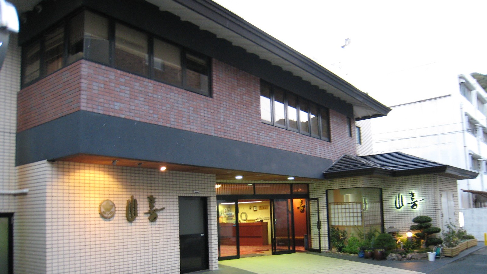 静岡県「舘山寺温泉」のファミリー向けの宿を紹介してください