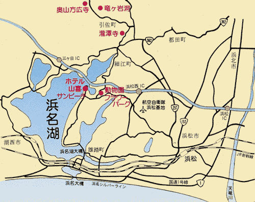 浜名湖かんざんじ温泉　ホテル山喜への概略アクセスマップ