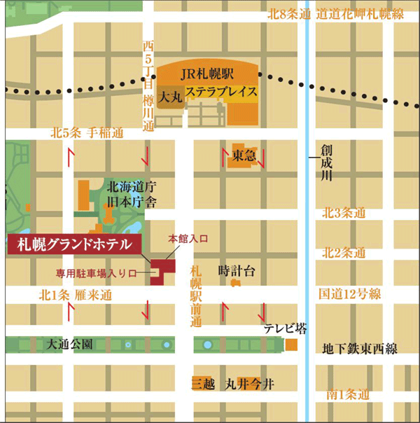 札幌グランドホテルへの概略アクセスマップ