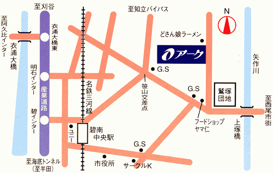 ビジネスホテル　アーク碧南店への概略アクセスマップ
