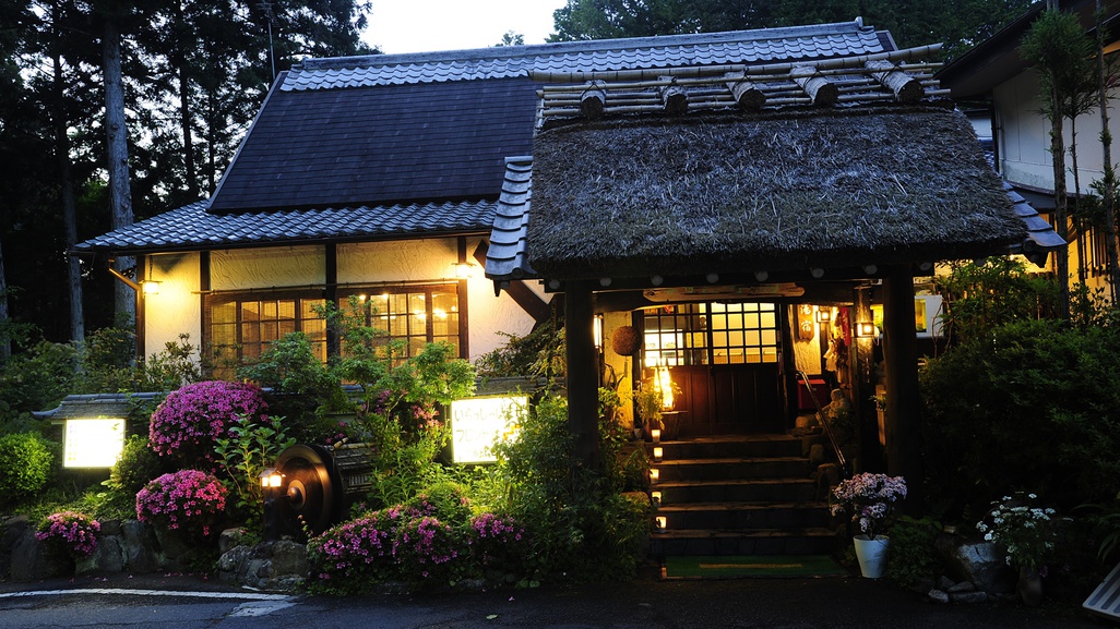 赤目温泉　山の湯　湯元赤目　山水園の画像