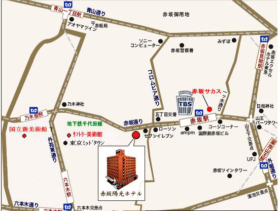 赤坂陽光ホテルへの概略アクセスマップ