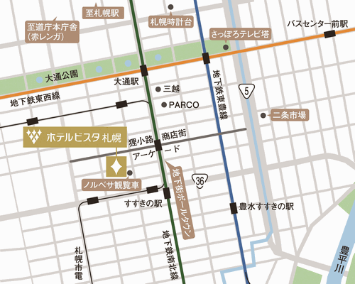 ホテルビスタ札幌［大通］への概略アクセスマップ
