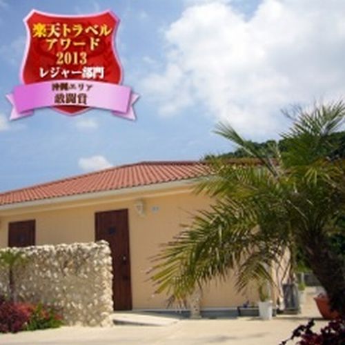 【貸別荘】カップルおすすめ！石垣島でプライベート空間を満喫できる一棟貸しのホテルは？