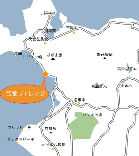 名蔵ヴィレッジ　＜石垣島＞への概略アクセスマップ