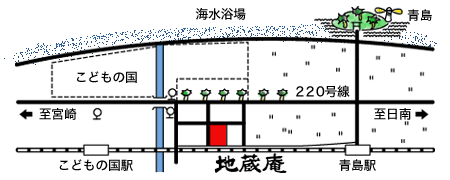 『子宝・安産の宿』　地蔵庵への概略アクセスマップ