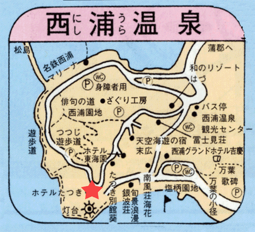 西浦温泉　ホテル龍城（たつき）への概略アクセスマップ
