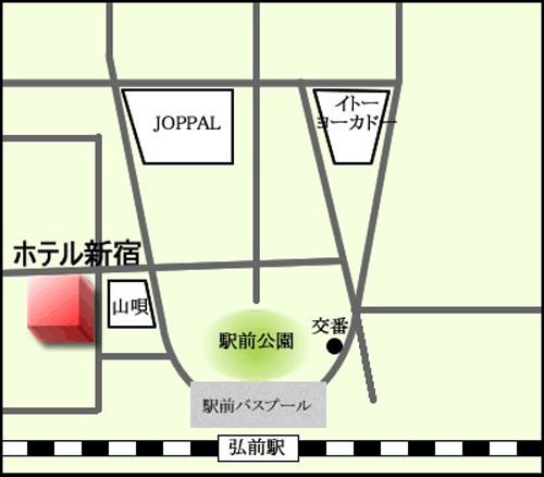 弘前駅前ホテル（旧：ビジネスホテル新宿）