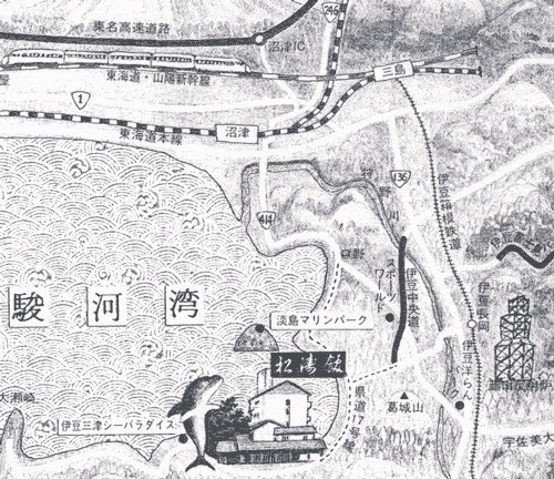 海と富士絶景の美食宿　伊豆・三津浜　松濤館（しょうとうかん）への概略アクセスマップ