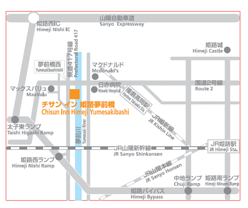 チサンイン姫路夢前橋への概略アクセスマップ