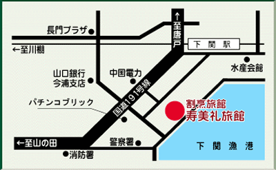 割烹旅館　寿美礼への概略アクセスマップ