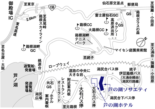 ダイヤモンド箱根ソサエティへの概略アクセスマップ