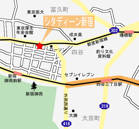 シタディーン新宿への概略アクセスマップ
