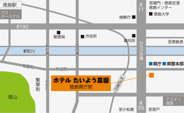 地図：ホテルたいよう農園　徳島県庁前