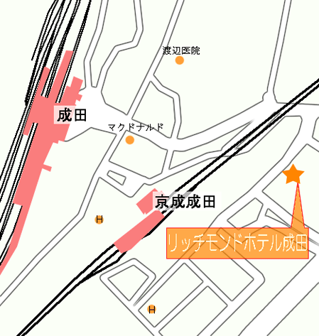 リッチモンドホテル成田への概略アクセスマップ